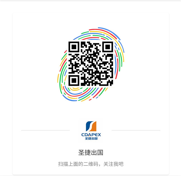 1608613674805244.jpg 微信圖片_20201222130704.jpg