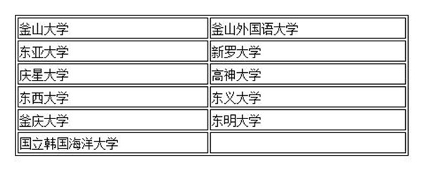 1609300878204202.jpg 9.jpg