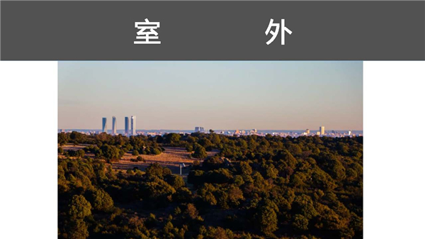 1609383471262715.jpg 馬德里-市郊-別墅-P08.jpg