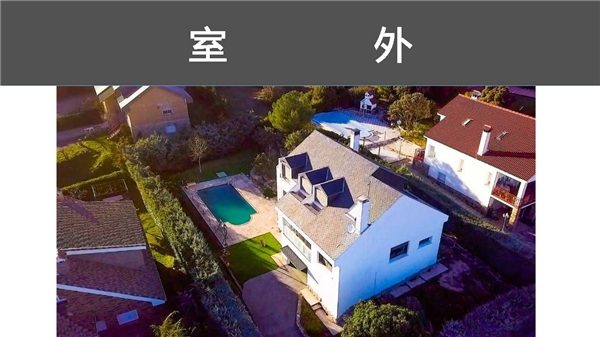 1609383543203481.jpg 馬德里-市郊-別墅-P12.jpg