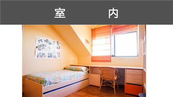 1609383568563402.jpg 馬德里-市郊-別墅-P15.jpg