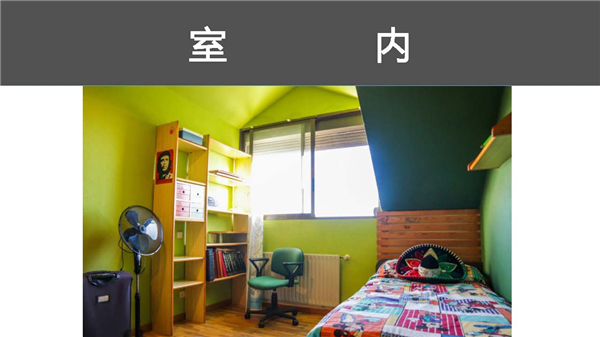 1609383575407048.jpg 馬德里-市郊-別墅-P16.jpg