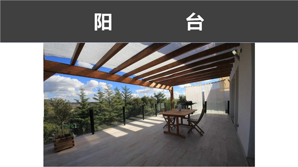 1609390912290500.jpg 馬德里-市郊-別墅-P10.jpg