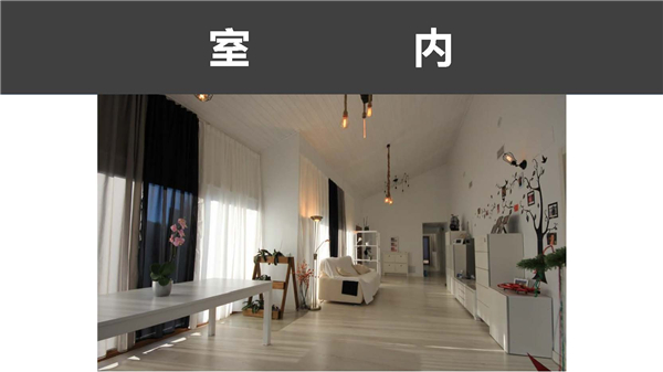 1609390930265274.jpg 馬德里-市郊-別墅-P13.jpg