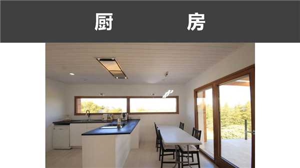 1609392623548097.jpg 馬德里-市郊-別墅-P17.jpg