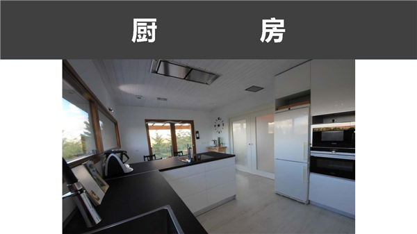 1609392629671571.jpg 馬德里-市郊-別墅-P18.jpg