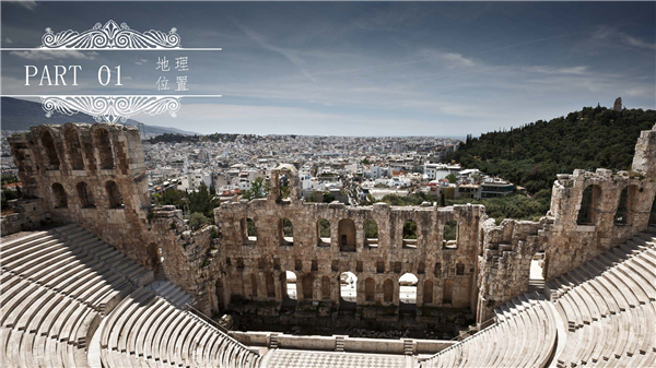 1609396221224386.jpg 中雅典-21.2萬歐-P04.jpg