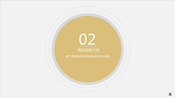 1609396599731564.jpg 凱爾特如-公寓-38萬(wàn)-P07.jpg