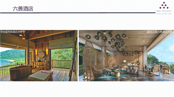 1612233186328179.jpg 格林納達(dá)六善酒店介紹P10.jpg