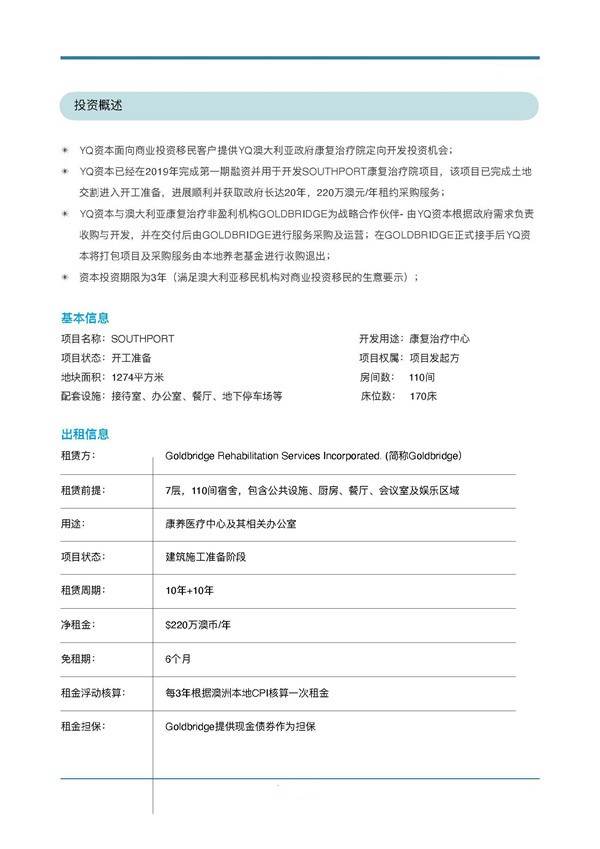 1612235951690264.jpg 2.jpg