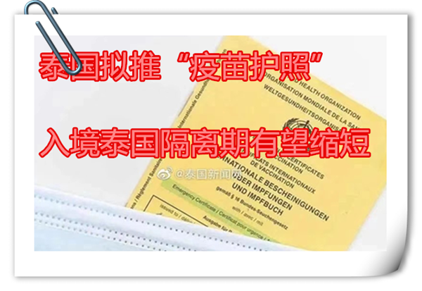 1615780632116683.png 1.png