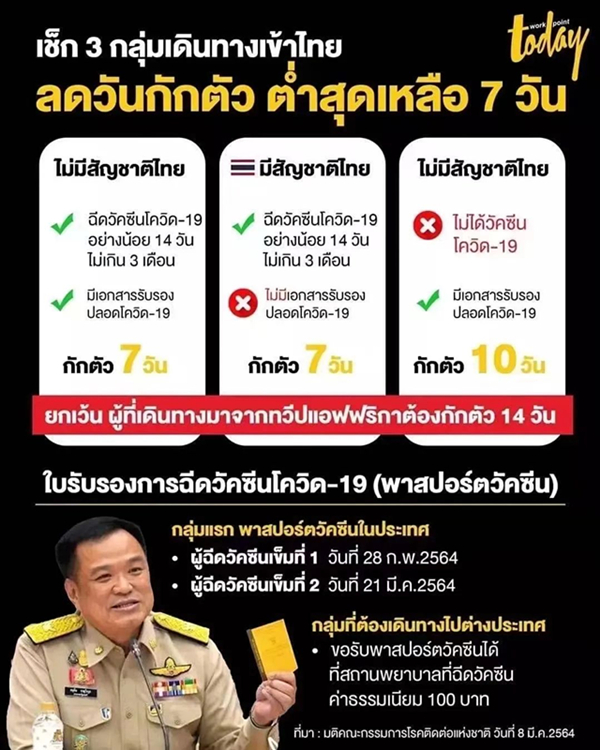 1615945909523257.jpg 2.jpg