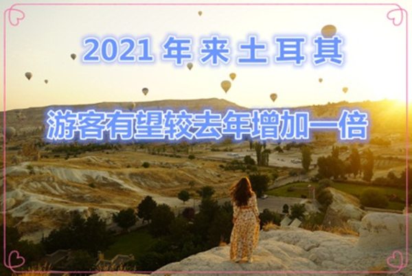 1617844144584509.jpg 1.jpg