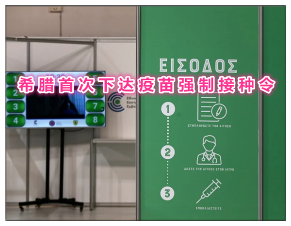 1621992940834571.png 2.png