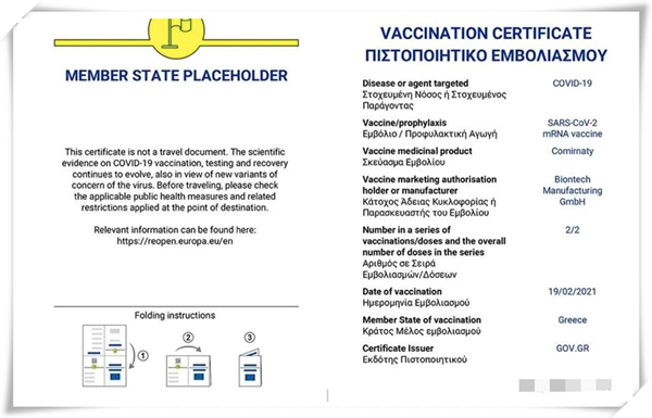 1622510170717051.png 微信圖片_20210601091033.png