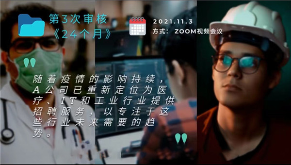 1666318161983063.jpg 微信圖片_20221021094916.jpg