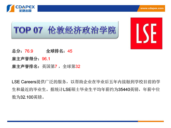 1694160487721096.jpg UK07.jpg