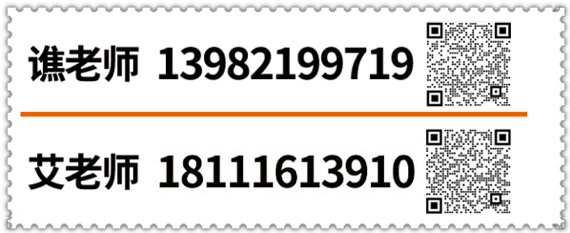 1719387510837181.png 公司二維碼.png